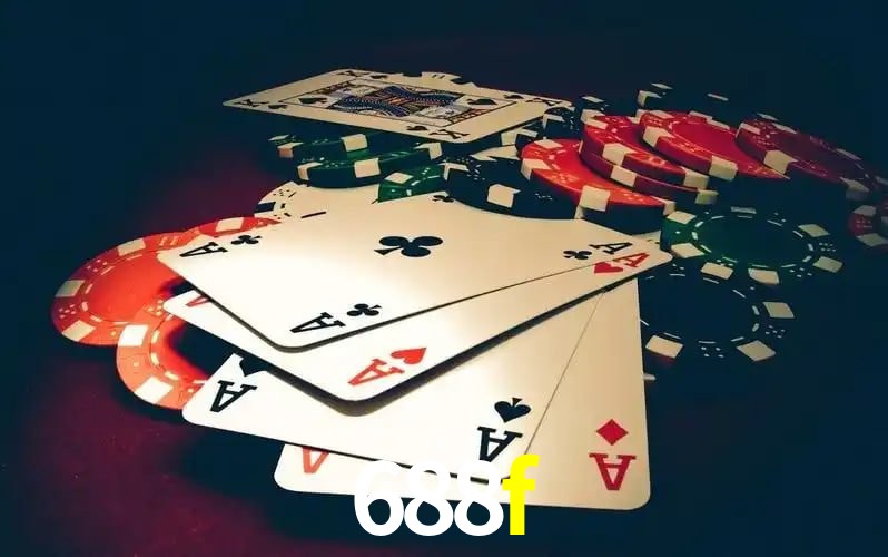 688f